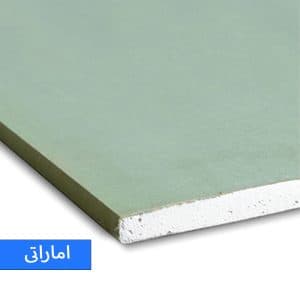 پانل گچی MR 12.5 (اماراتی) پانل گچی MR 12.5 (اماراتی)